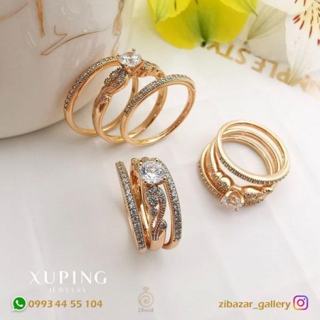 حلقه و پشت حلقه ژوپینگ