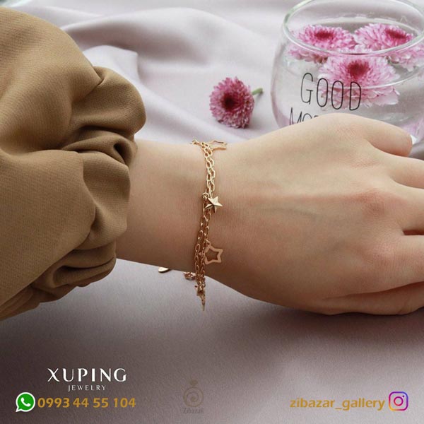 دستبند ژوپینگ طرح ستاره